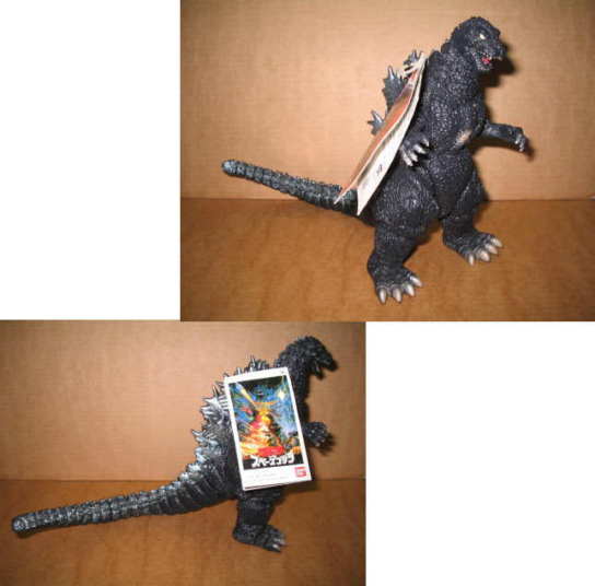 sh pic goji vs supe.jpg